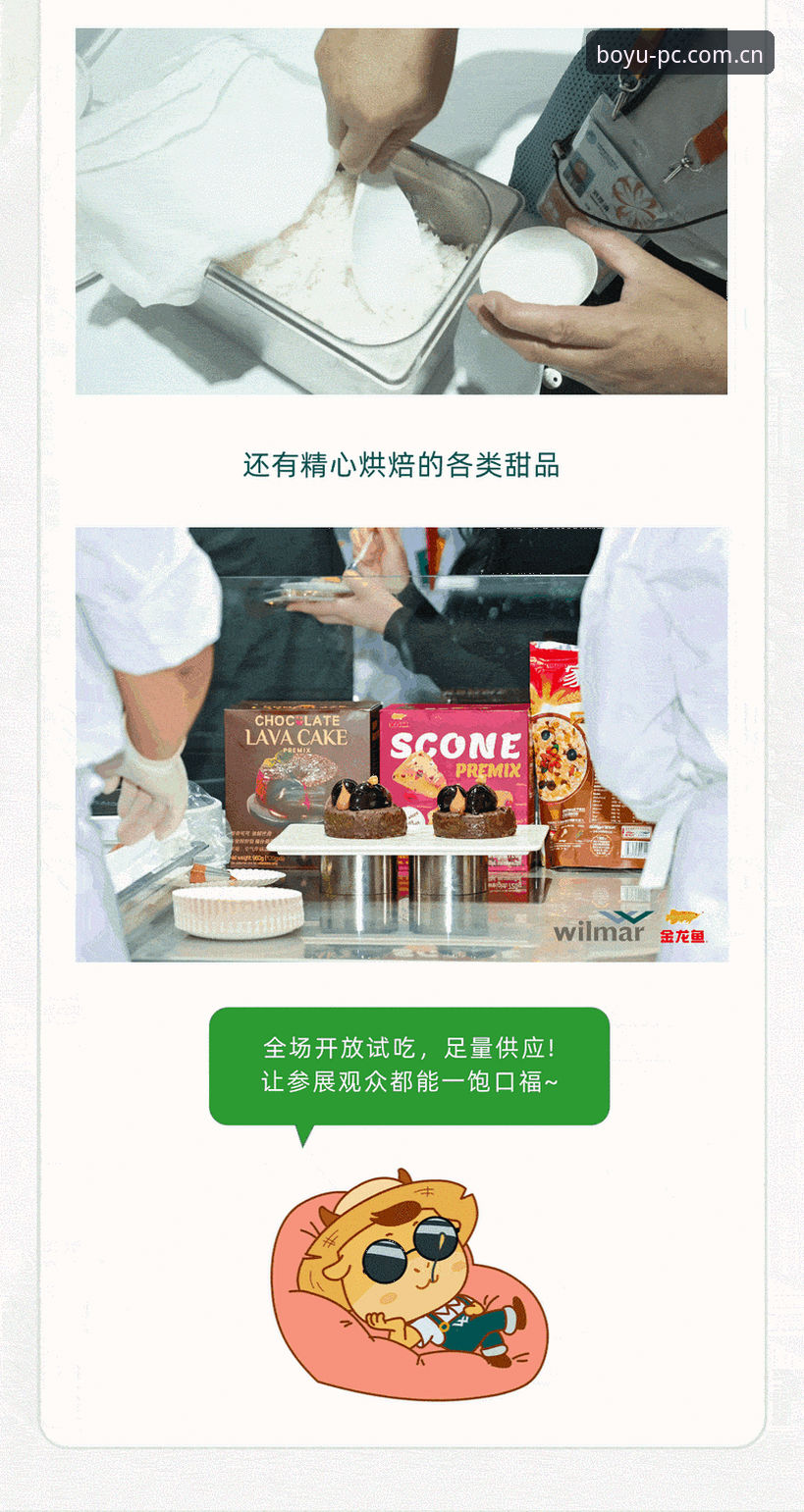 博鱼app安卓下载哪个好 如何找到最适合自己的博鱼app安卓下载渠道?从专业角度分析哪个好